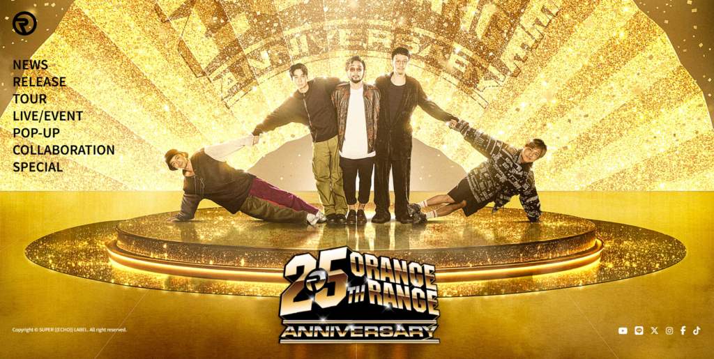 ORANGERANGEライブツアー2026 おかげさまで25周年　大分公演